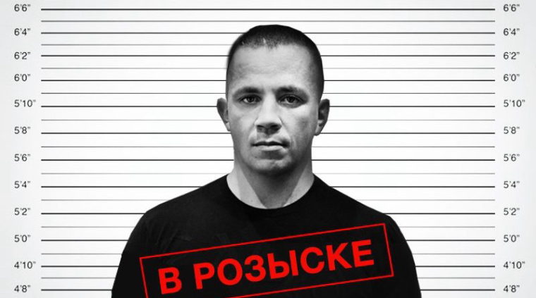 В России задержан предполагаемый основатель биржи YoBit Павел Крымов
