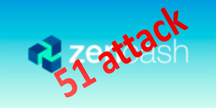 ZenCash подверглась атаке 51%