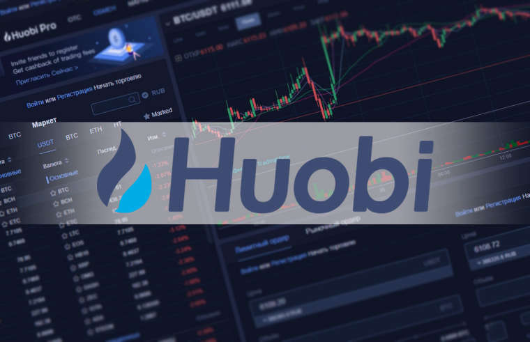 0_1530099282385_Huobi.jpg