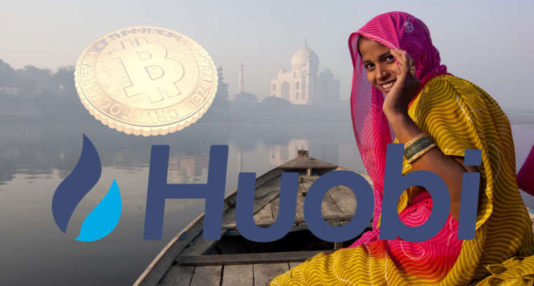 Huobi запустит в индии криптобиржу с нулевыми комиссиями и поддержкой рупии