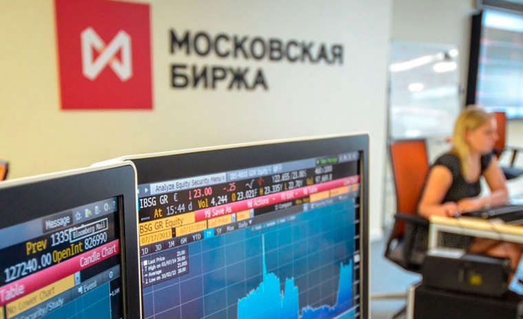 Российское ICO планирует скупить блокпакет акций Мосбиржи