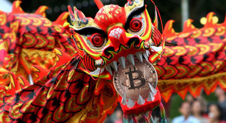 Власти Китая занялись вопросом легализации криптовалюты 