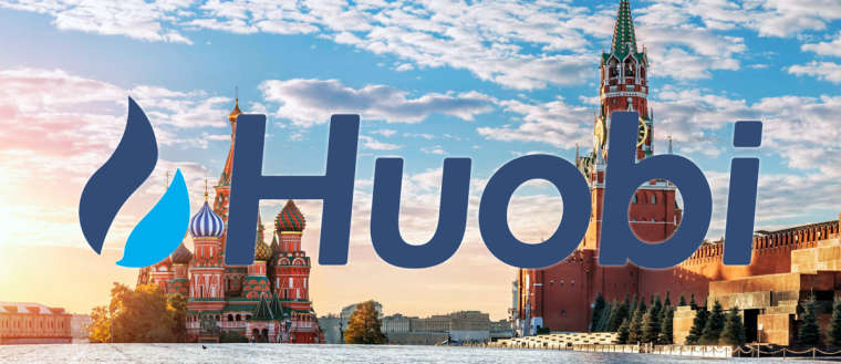 В понедельник в России откроется филиал одной из крупнейших в мире бирж Huobi