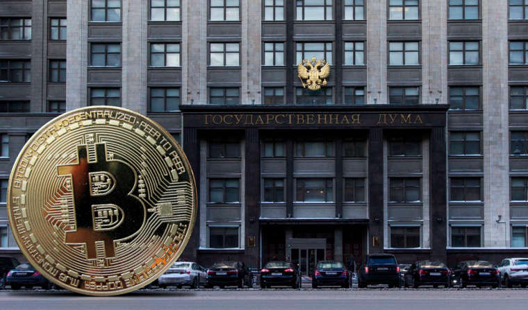 Парламент РФ пересмотрит скандальный законопроект «О цифровых финансовых активах»