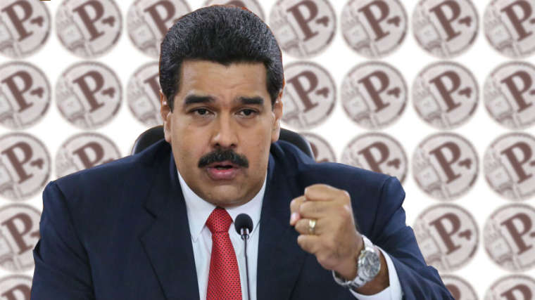 Венесуэла пожаловалась в ВТО на санкции США проти криптовалюты Petro