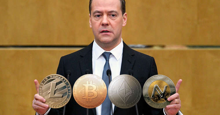 Премьер-министр РФ призвал "не хоронить" криптовалюты из-за падения рынка