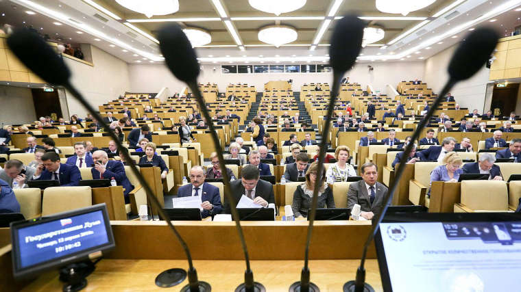 Криптовалют не будет. Законопроект РФ о цифровых правах принят во втором чтении