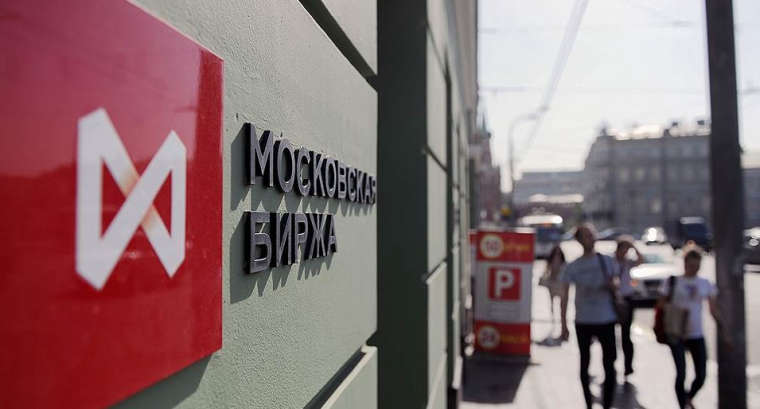 "Московская биржа" запустит Децентрализованный цифровой депозитарий