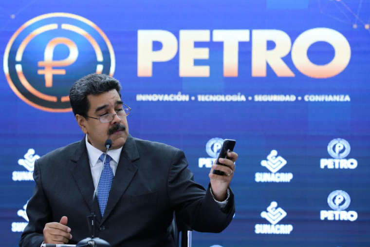Мадуро приказал начать принимать Petro крупнейшему банку Вевнесуэлы