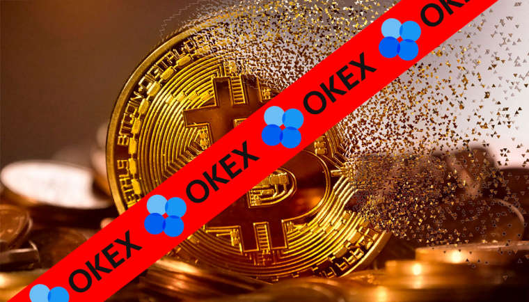 OKEx объявила о делистинге анонимных криптовалют