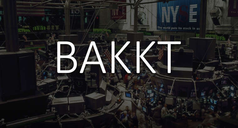 Состоялся долгожданный запуск платформы Bakkt 