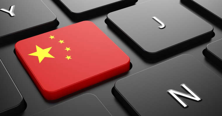 Дэвид Маркус: Если США запретят Libra, китайский цифровой юань одержит победу