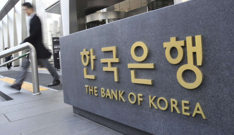 Ценробанк Кореи: Развитым странам цифровая валюта центробанка (CBDC) не нужна