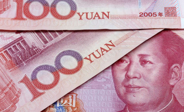 Экс-глава ЦБ Китая: цифровой юань поможет развитию розничных платежей